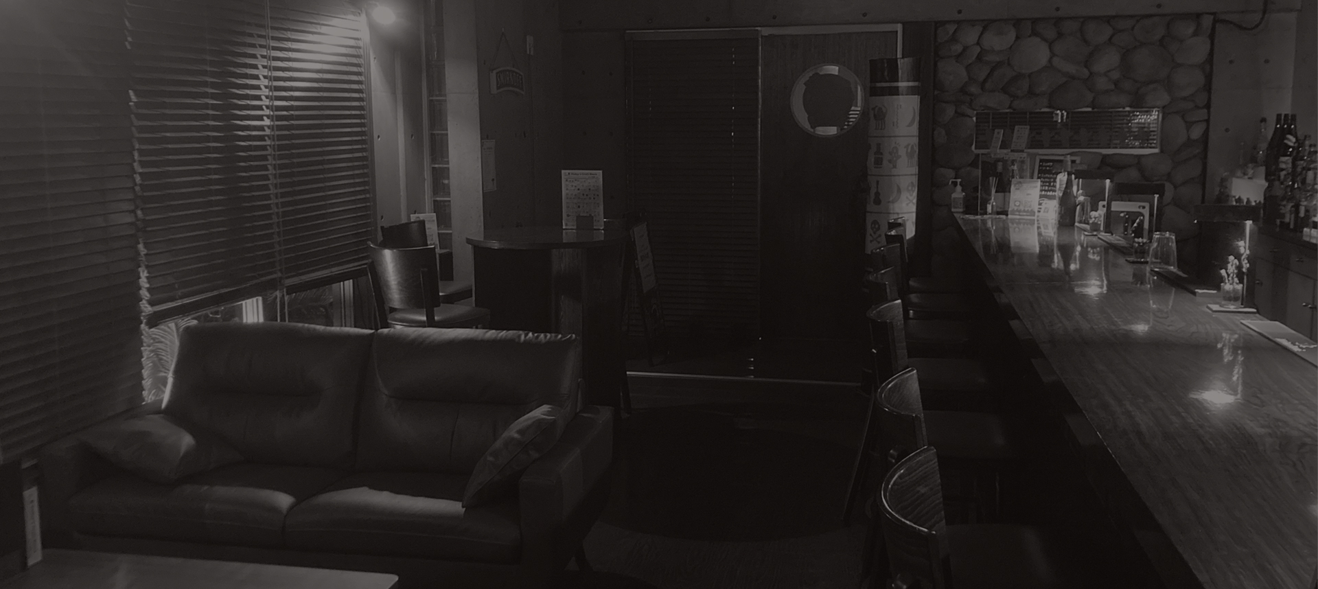 稲田堤のバー｜オサボリラクダ